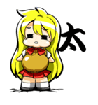 金髪少女サキちゃん。（個別スタンプ：16）