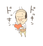 ちんまいおっさん_その1（個別スタンプ：33）