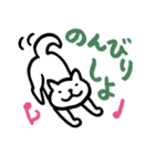 柴犬さんのツボ vol.1（個別スタンプ：12）