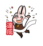 業務連絡アニマル（個別スタンプ：34）