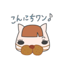 マスブー第2弾 あいさつメッセージSP（個別スタンプ：2）