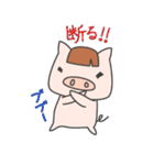マスブー第2弾 あいさつメッセージSP（個別スタンプ：26）