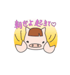 マスブー第2弾 あいさつメッセージSP（個別スタンプ：31）