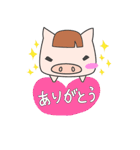 マスブー第2弾 あいさつメッセージSP（個別スタンプ：37）