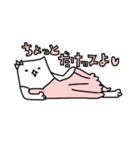 あしゆびねこ（個別スタンプ：31）