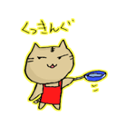 チビといた日々。（個別スタンプ：16）