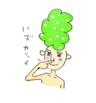 ダメ男（個別スタンプ：28）