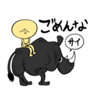 ダメなボクがつかうやつ（個別スタンプ：14）