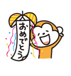 e-Sal（イーサル）（個別スタンプ：36）