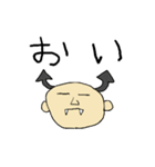 こわたん！ わるにくん（個別スタンプ：14）