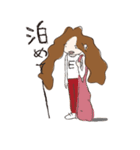 独身Eちゃんの日常（個別スタンプ：12）