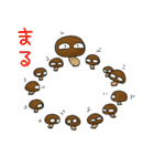 ぷろとんの冷蔵庫くんとなかまたち（個別スタンプ：16）