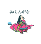 どないしたん？かぐやちゃん？（個別スタンプ：7）
