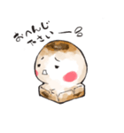 おもち生活（個別スタンプ：14）