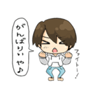 関西弁おにいちゃん（個別スタンプ：13）