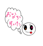 まつげちゃん（個別スタンプ：20）