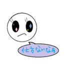 まつげちゃん（個別スタンプ：38）