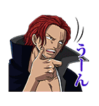 ONE PIECE 第二弾（個別スタンプ：4）