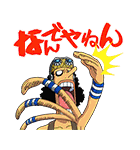 ONE PIECE 第二弾（個別スタンプ：5）