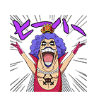 ONE PIECE 第二弾（個別スタンプ：8）