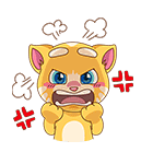 キュート・ジンジャー（個別スタンプ：13）