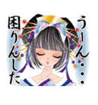 美少女図鑑。2 〜おいらん編〜（個別スタンプ：21）