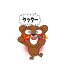 花くまっちょ（個別スタンプ：4）