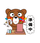 花くまっちょ（個別スタンプ：8）