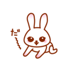 うさママは大変♪（個別スタンプ：5）