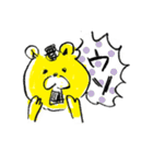 おっさんとペット（個別スタンプ：34）