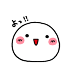 しろたんゴコロ 丸くて白い、たぶん生き物（個別スタンプ：15）