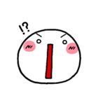 しろたんゴコロ 丸くて白い、たぶん生き物（個別スタンプ：25）