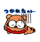 どうぶつ達のダジャレゴコロ みんな集合！（個別スタンプ：32）