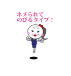 がんばるOL 可愛いとりOL（個別スタンプ：13）