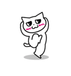うの にゃん（個別スタンプ：7）