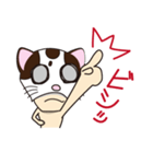 キャット・ザ・レスラー（個別スタンプ：3）