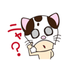 キャット・ザ・レスラー（個別スタンプ：8）