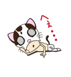 キャット・ザ・レスラー（個別スタンプ：14）