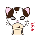 キャット・ザ・レスラー（個別スタンプ：20）