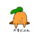 のんびりキャロッティ（個別スタンプ：21）
