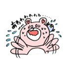 ぴんくま vol.2（個別スタンプ：30）