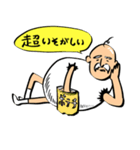 卵じいさん（個別スタンプ：1）