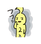 にゃみくん（個別スタンプ：35）