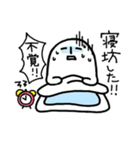 脱力くん2（個別スタンプ：27）