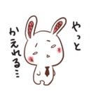 うさりーまん（個別スタンプ：20）
