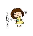 ツンデレしょこみんのスタンプ（個別スタンプ：4）