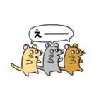 ねぐらねずみ（個別スタンプ：35）