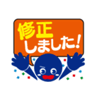 広告代理店「こうこクン」の日常会話（個別スタンプ：15）