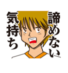 マンガな日常（個別スタンプ：22）