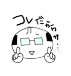 愛すべきおやじ（個別スタンプ：10）